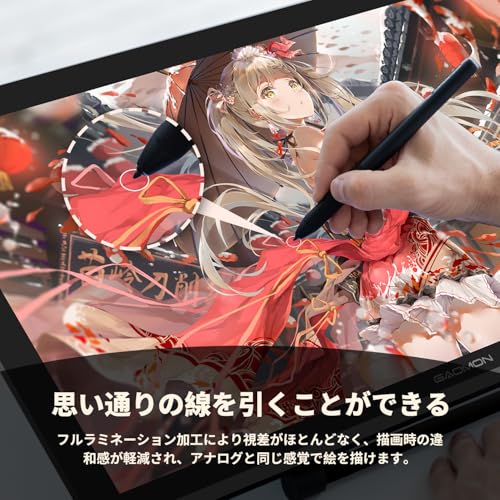 GAOMON 液タブ PD2200 21.5インチ 動作確認済 Amazon | GAOMON 液タブ PD2200 21.5インチ 大画面 液晶